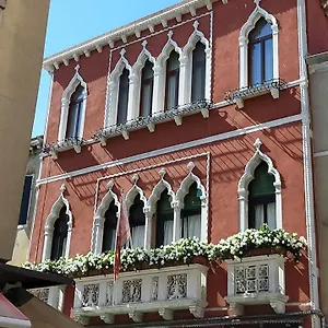 Palazzo Della Torre Apartamento Venecia